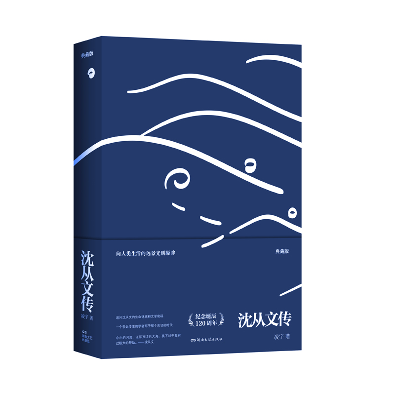 ����Ă����Q��120�����ذ棩