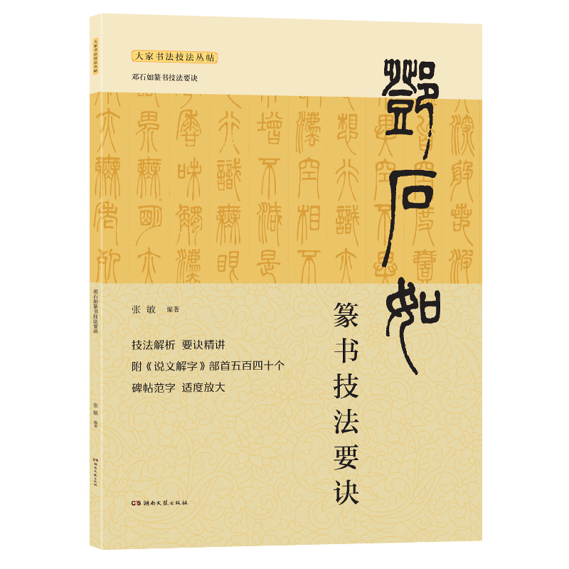 ��ʯ��׭������Ҫ�E����ҕ����������N��