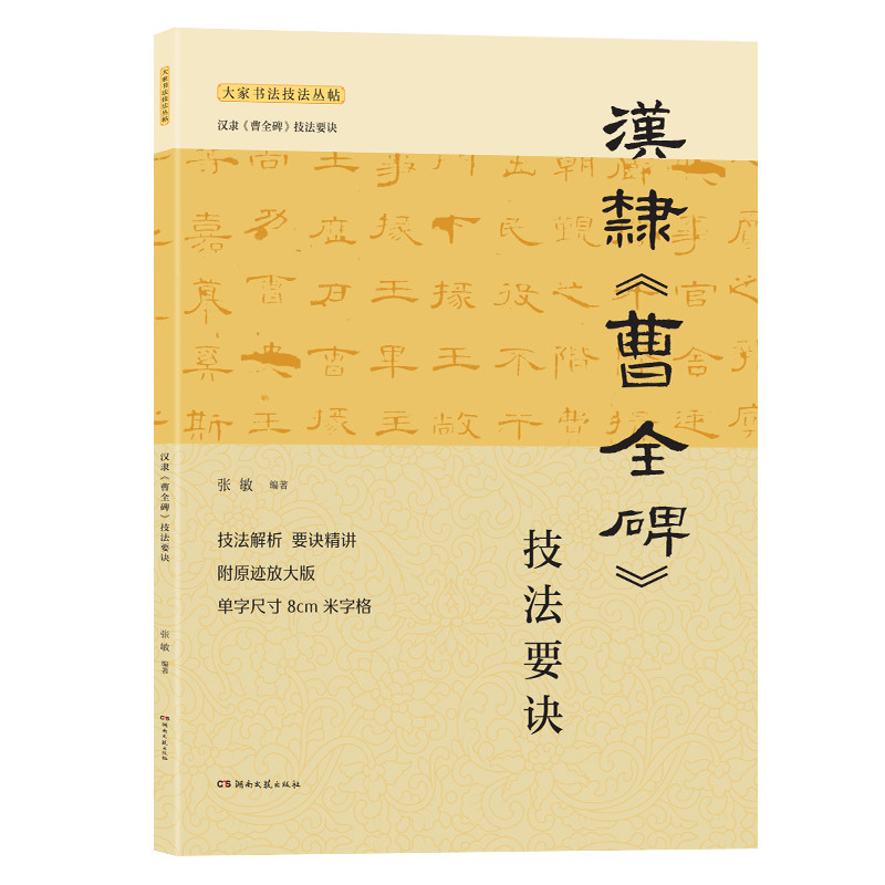 �h�`����ȫ��������Ҫ�E ���v����ҕ�(sh��)����(j��ng)�似��Ҫ�E������