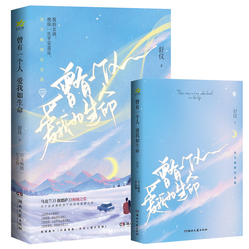 ����һ���ː��������� ��ٛ��������Ƭ*4��õ�廨���Ε�������(j��ng)���Z��N�����o(j��)���C(j��)Ʊ��