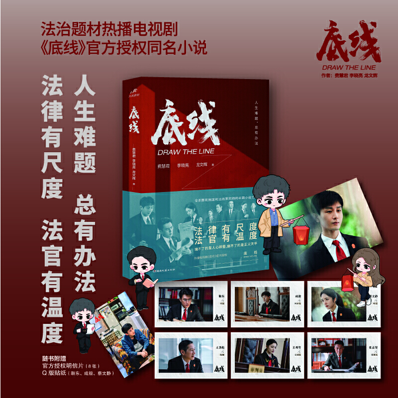 �׾��������г߶��������Мض� ���|�������������o���ݵğᲥ�ҕ�����׾���ͬ��С�f��