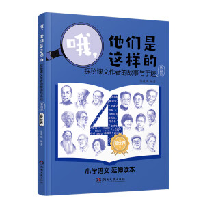 Ŷ���������@�ӵ�̽���n�����ߵĹ����c���E�����ăԣ�