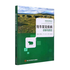 ��ţ��Ҋ�����\���c����