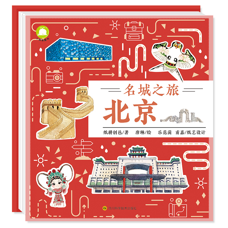 ����֮�ã�������