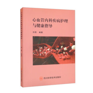 ��Ѫ�܃�(n��i)�Ƽ����o(h��)���c����ָ��(d��o)