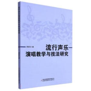 ������(l��)�ݳ��̌W(xu��)�c�����о�