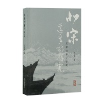 ����߅��Ԋ(sh��)�о�