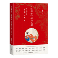 ���t�ǉ����Y(ji��)�����ࣺ�R�𷼼�(x��)�f���t�ǉ�������ʮ��