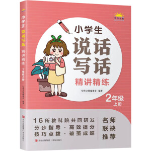 С�W(xu��)���fԒ��Ԓ���v����