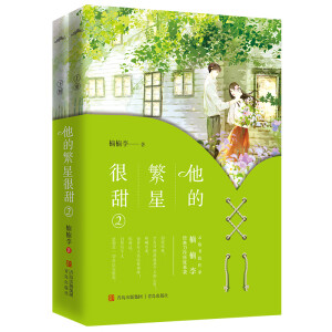 ���ķ��Ǻ���2�������޿�ħ�������� VS�����G���F�������������������ڱ���(j��ng)���������ٶȁ�(l��i)�u����