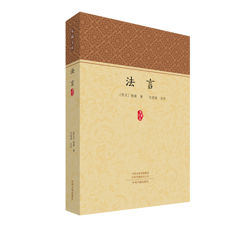 ���ԣ��Ҳ��Ď�