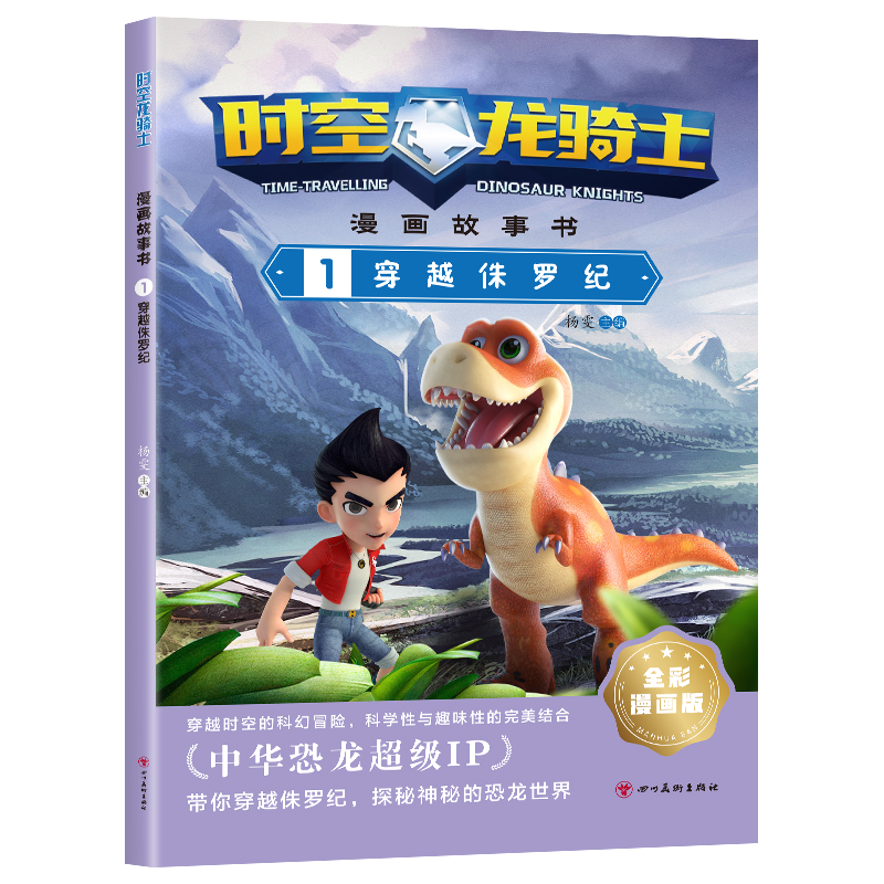 �r�����Tʿ.��������.1��Խ٪�_�o