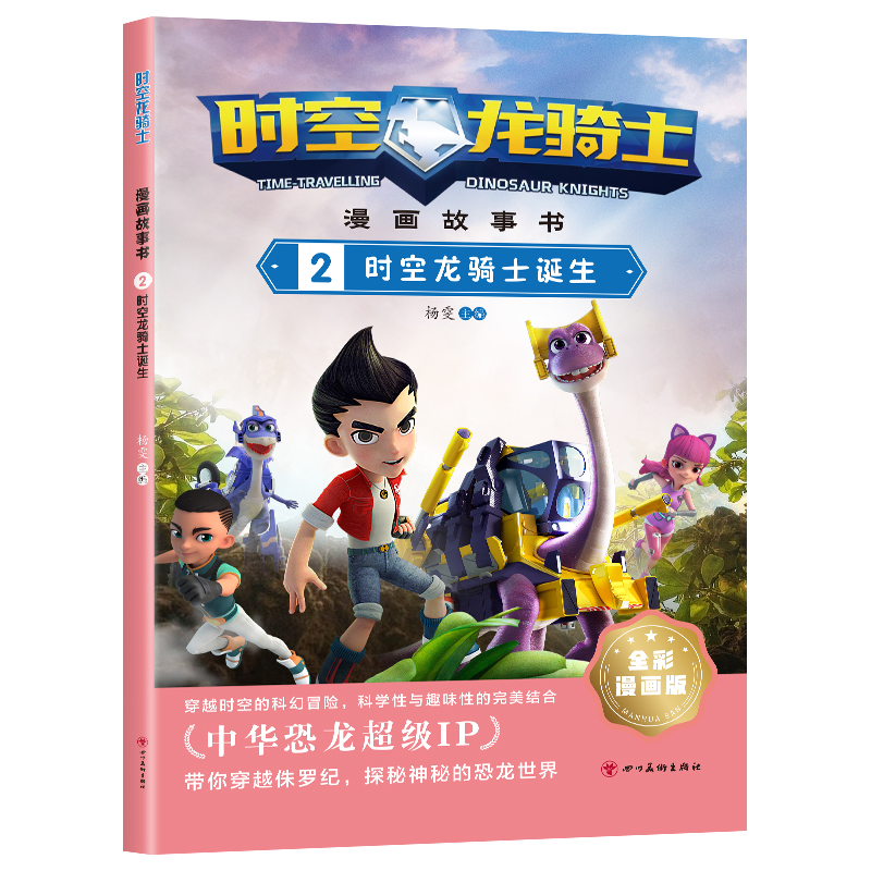 �r(sh��)�����Tʿ.��������.2�r(sh��)�����Tʿ�Q��