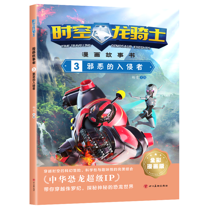 �r(sh��)�����Tʿ.����(hu��)����(sh��).3а����������