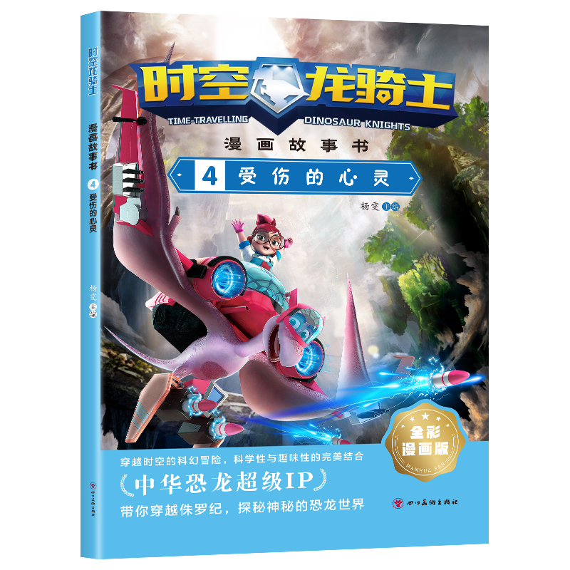 �r(sh��)�����Tʿ.��������.4�܂������`