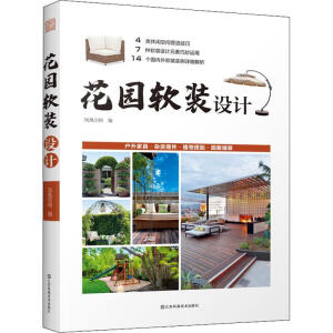 ���@ܛ�b�O(sh��)Ӌ(j��)