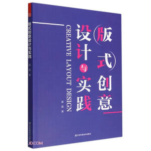 ��ʽ��(chu��ng)���OӋ�c���`