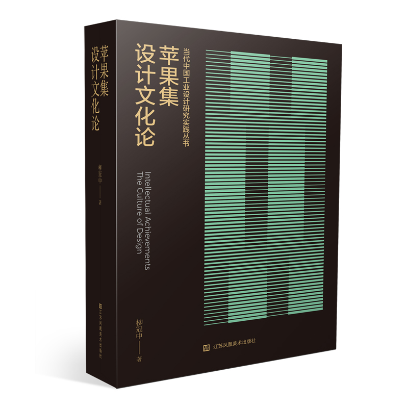 �O�������O(sh��)Ӌ(j��)�Ļ�Փ