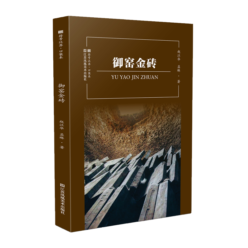 ��̖(h��o)���K���ڴ���-���G��u