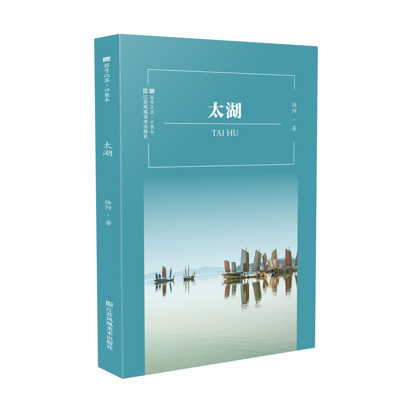 ��̖(h��o)���K���ڴ���-̫��