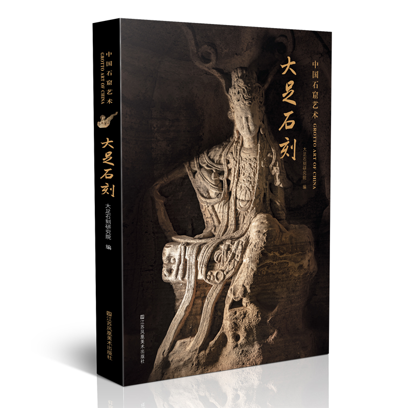 �Ї�ʯ��ˇ�g(sh��)-����ʯ��