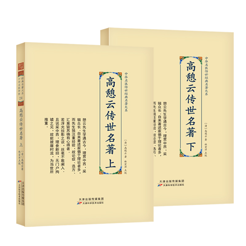 �����Ƃ�������������(c��)��