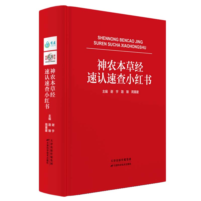 ���r(n��ng)���ݽ�(j��ng)���J�ٲ�С�t��