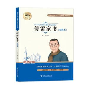  �ЌW(xu��)�Z��������(d��o)�x��x���������׼ҕ������x�������꼉�n�����]