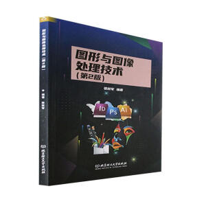 �D���c�D��̎�����g(sh��)����2�棩