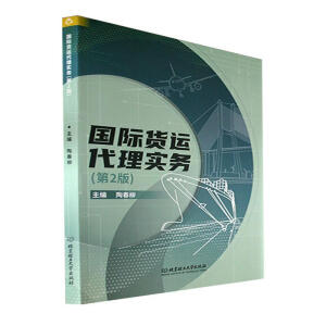 ��(gu��)�H؛�\(y��n)���팍(sh��)��(w��)����2�棩