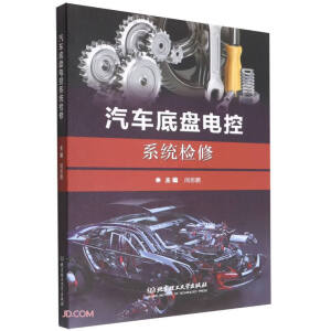 ��܇�ױP늿�ϵ�y(t��ng)�z��