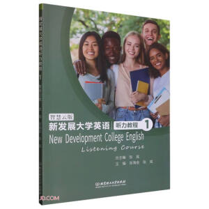 �°l(f��)չ��WӢ�Z ���̳�1���ǻ��ư棩