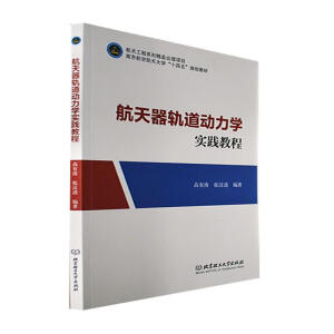 ������܉�������W���`�̳�