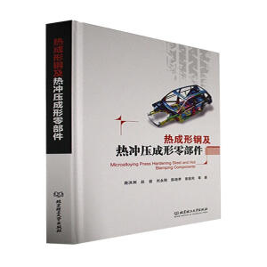 �����䓼���_�������㲿��