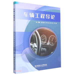 ܇�v���̌�(d��o)Փ