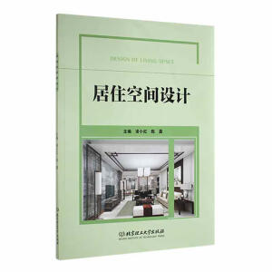 ��ס���g�O(sh��)Ӌ(j��)