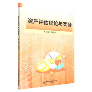 �Y�a(ch��n)�u����Փ�c��(sh��)��(w��)