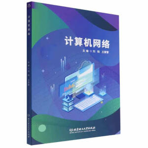 Ӌ(j��)��C(j��)�W(w��ng)�j(lu��)