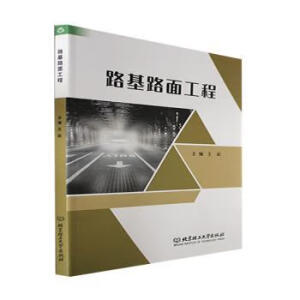 ·��·�湤��