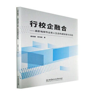 ��У���ںϡ�������݌��I(y��)�������B(t��i)����̽���c���`