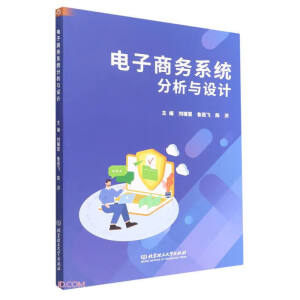 ����̄�(w��)ϵ�y(t��ng)�����c�O(sh��)Ӌ(j��)