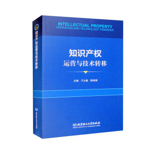 ֪�R�a(ch��n)���\�I�c���g�D��