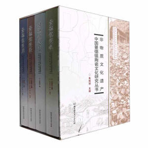 �����|(zh��)�Ļ��z�a(ch��n)�Ї������(zh��n)�մ��Ļ��о��������ו���4��(c��)��