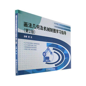 �����׺μ��Cе�ƈD�W��ָ������2�棩