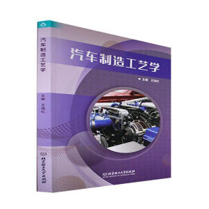 ��܇���칤ˇ�W(xu��)