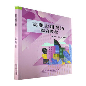 ������Ӣ�Z�C�Ͻ̳�