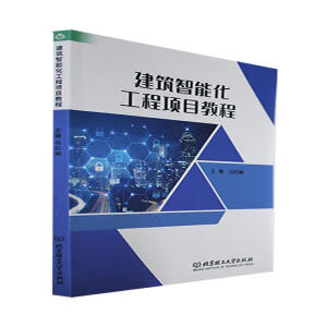 �������ܻ������(xi��ng)Ŀ�̳�