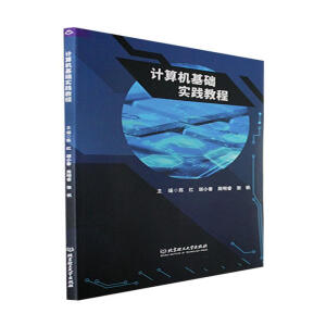 Ӌ��C(j��)���A(ch��)��(sh��)�`�̳�