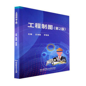 �����ƈD����2�棩