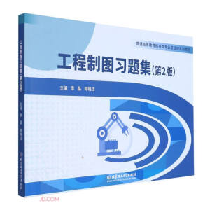 �����ƈD��(x��)�}������2�棩